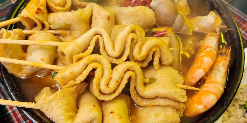 옥마카세