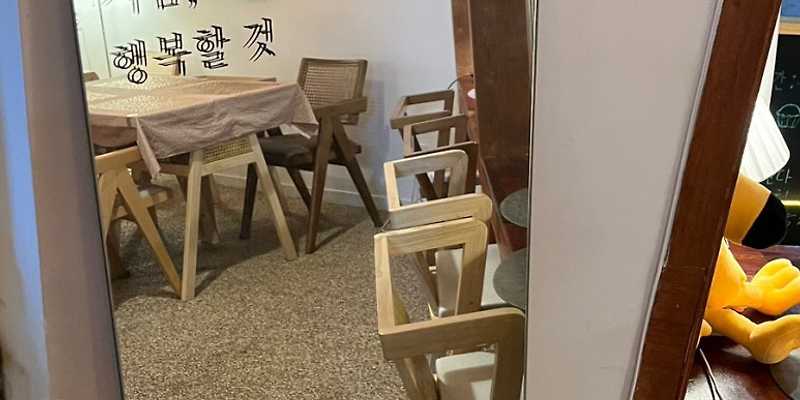틈시간사이