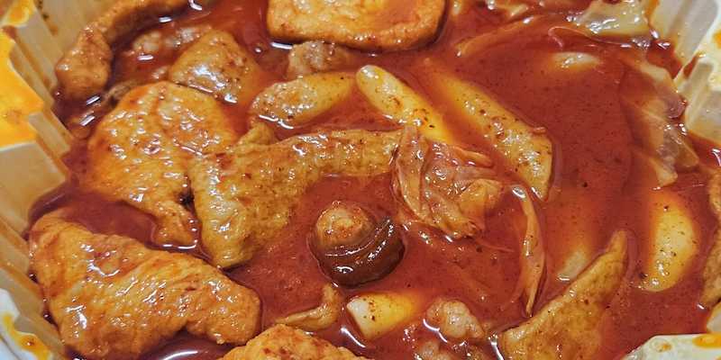 동대문엽기떡볶이 중계점