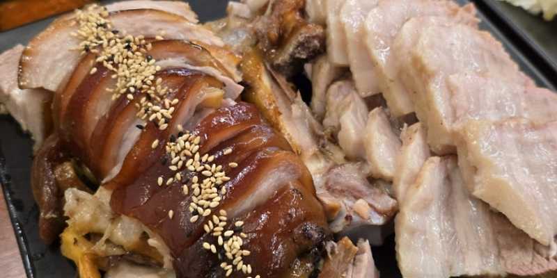 귀한족발 연신내점