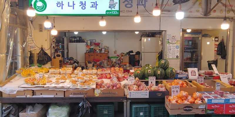 마천중앙시장