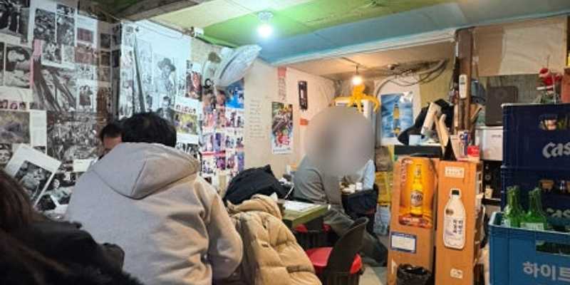 동해남부선 종로점