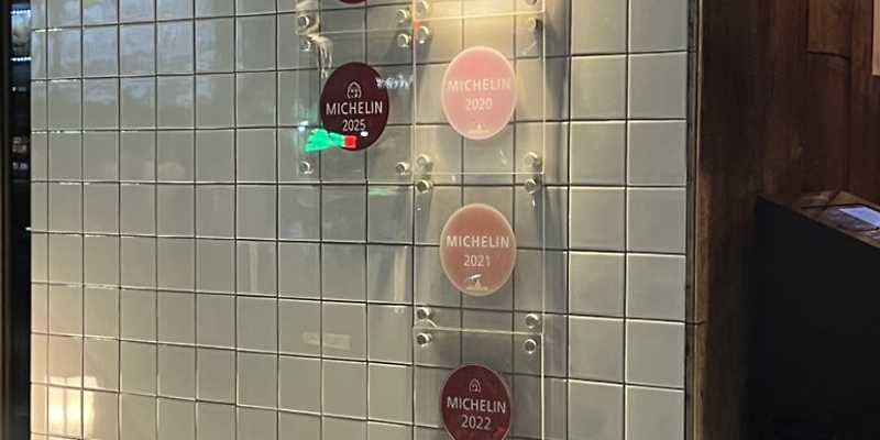 금돼지식당