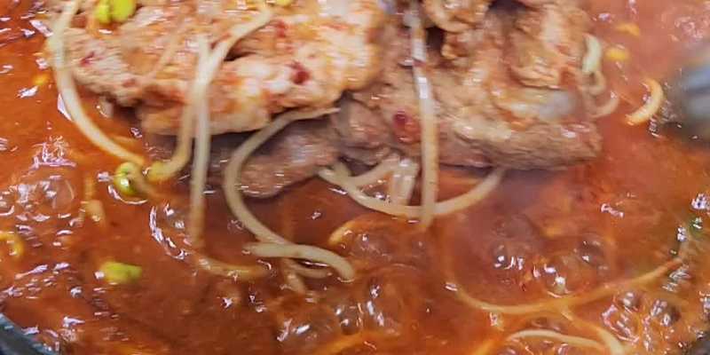 대박물갈비