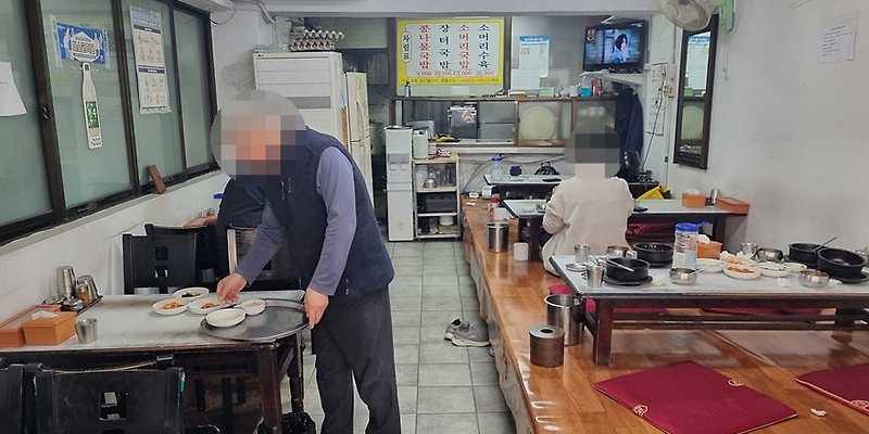 원효전주식콩나물해장국