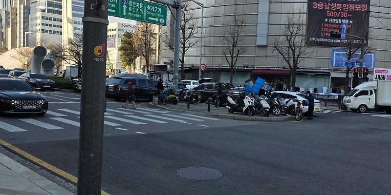 동대문공영주차장