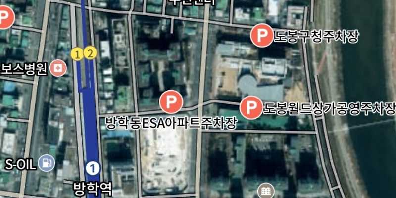 홈플러스 방학점 주차장