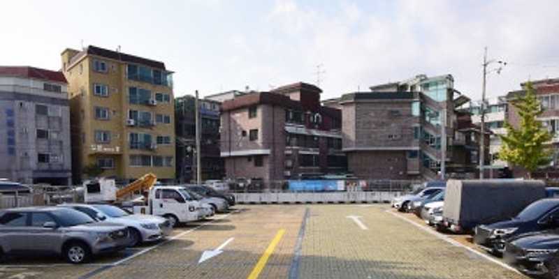 인수동공영주차장