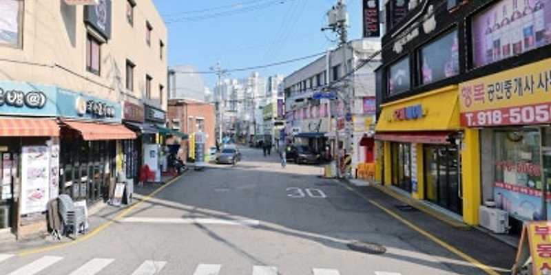 송중동공영주차장