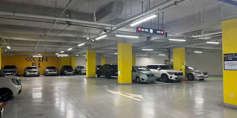 서울시50플러스 동부캠퍼스 공영주차장