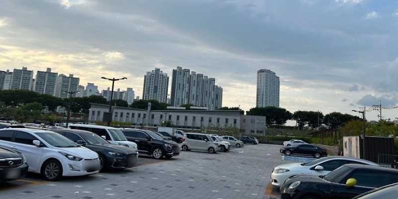 뚝섬유수지 공영주차장