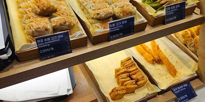 구운몽