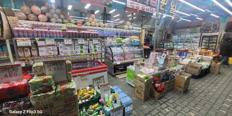 원일식자재마트