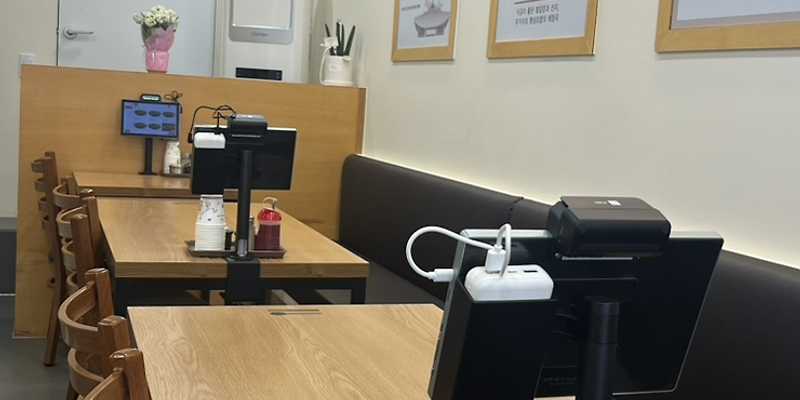 일품양평해장국 인천화수점