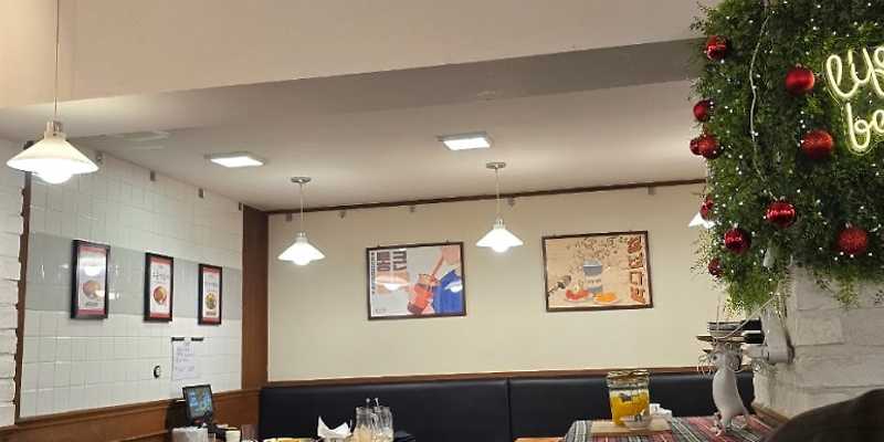 청년다방 인하대점