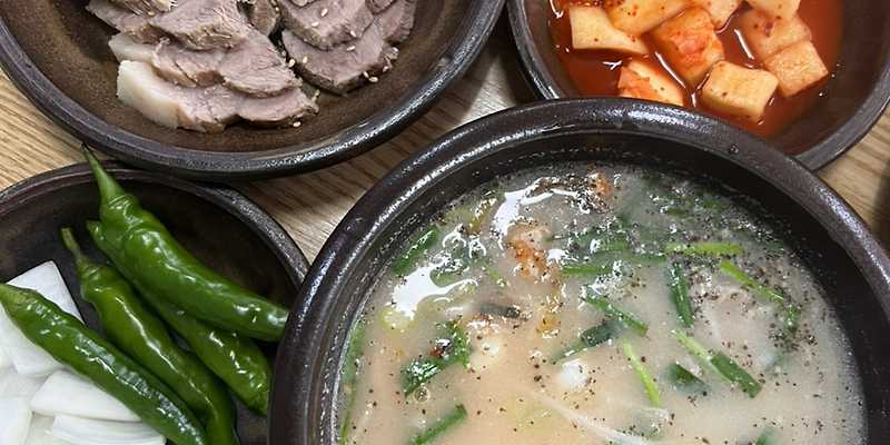 한성국밥 가좌점