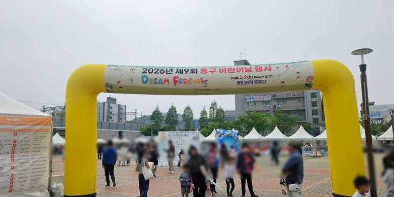 미륭각