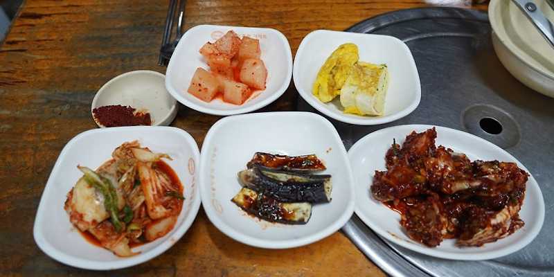 화수식당