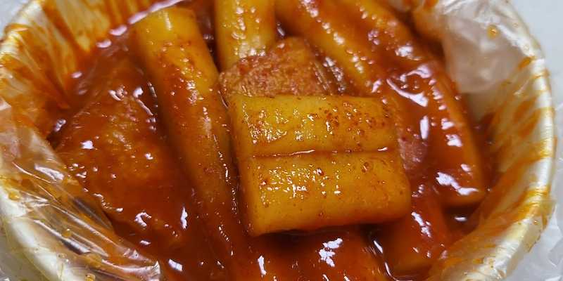 쑤떡뽀끼