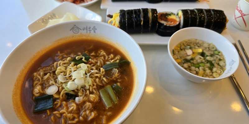 여우애김밥 영종운서중앙점