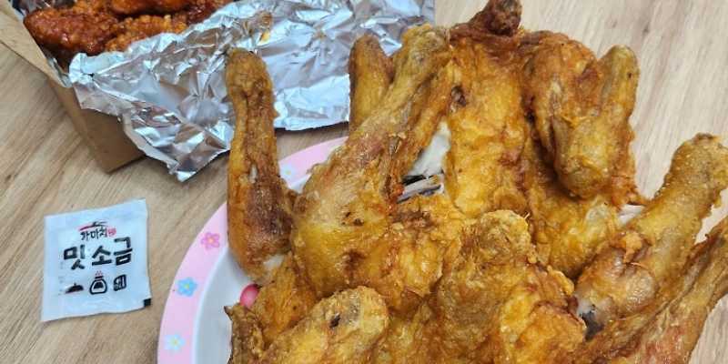 가마치통닭 인천도원점