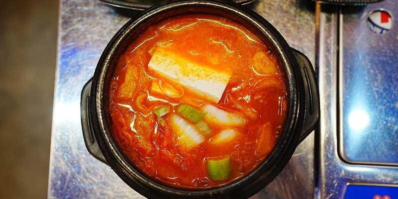 겹사리