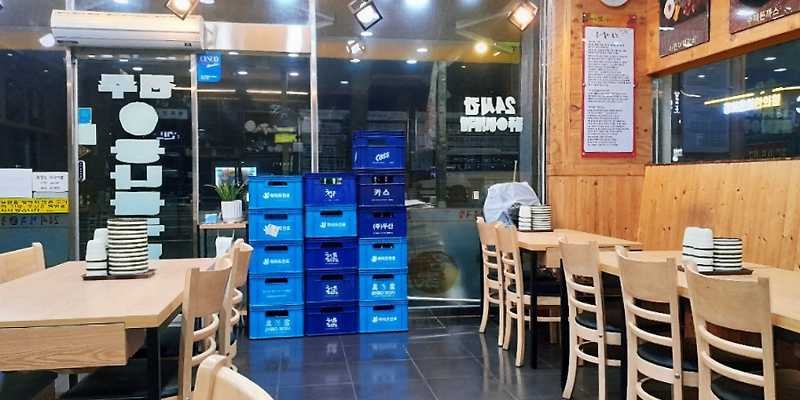 24시전주명가콩나물국밥 석바위점
