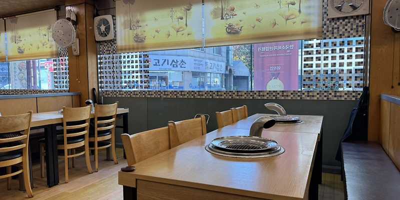석빈가든
