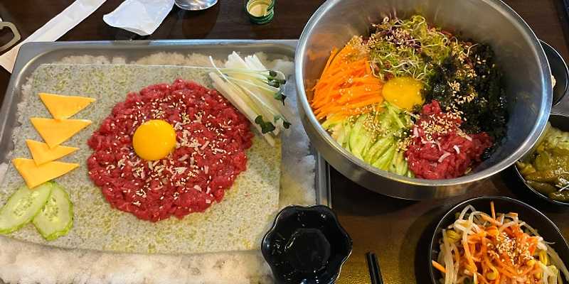육회집