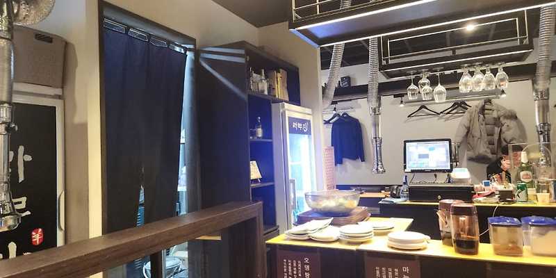 라무진 인천논현역점