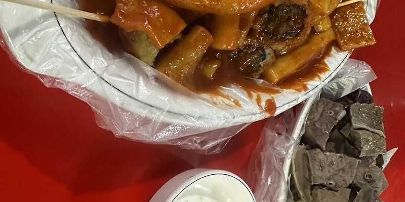 소문난주막