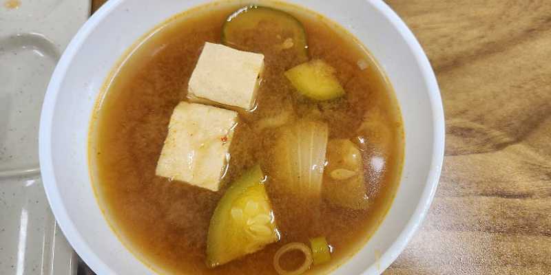 예손식당