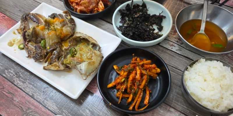 도화식당