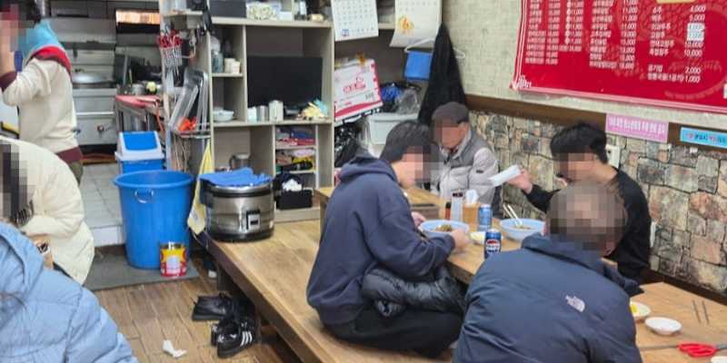 북경