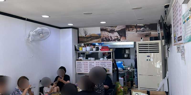 또또와