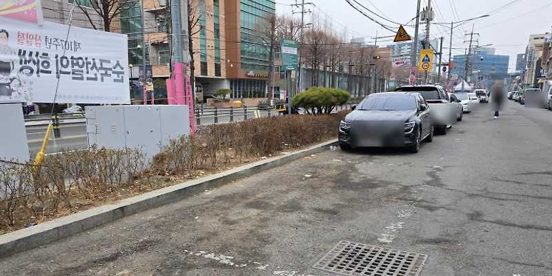 무한버섯나라