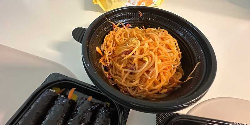 33떡볶이 용현점