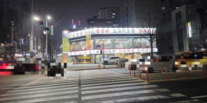 흥남면옥