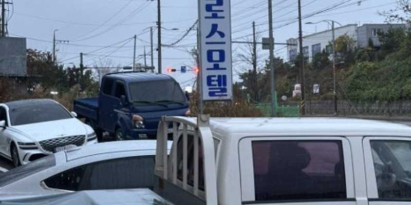 델로스호텔