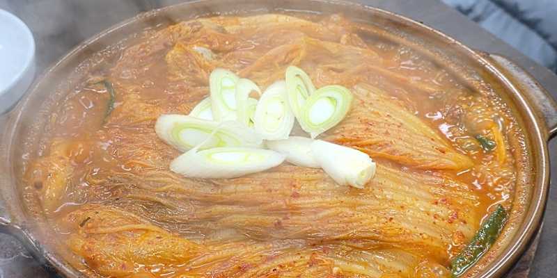 찜고을