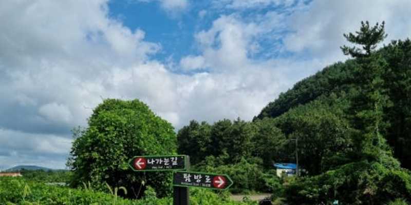 달산봉