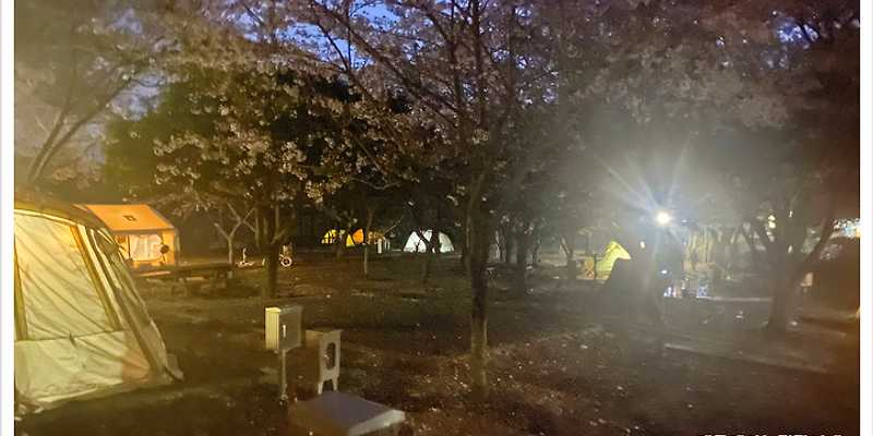 모구리