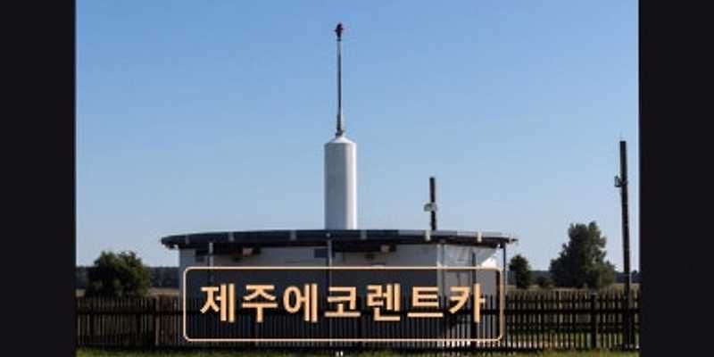 ㈜제주에코렌트카