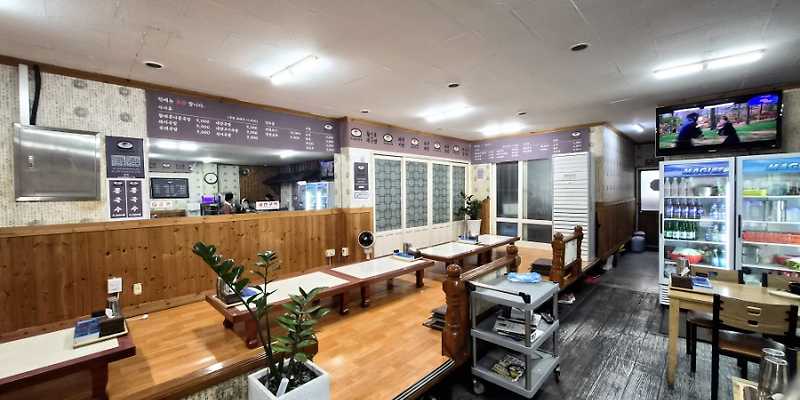 부산돼지국밥
