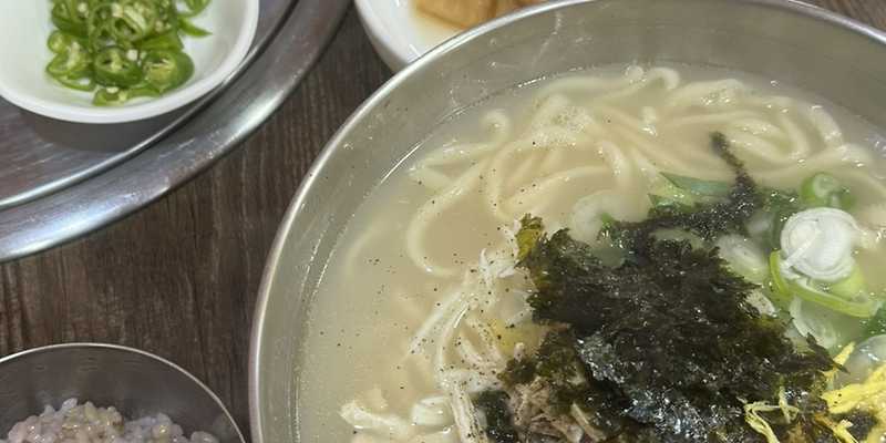 삼다칼국수