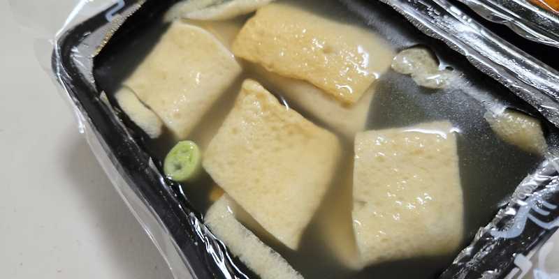 달떡볶이 제주외도점