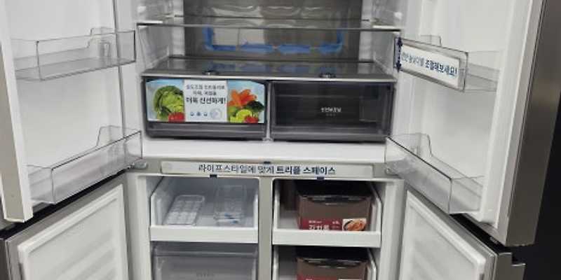 롯데하이마트 제주점