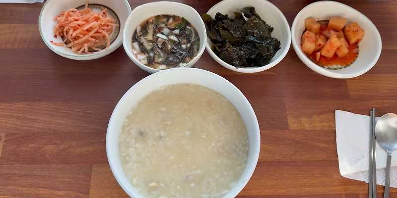 시흥해녀의집