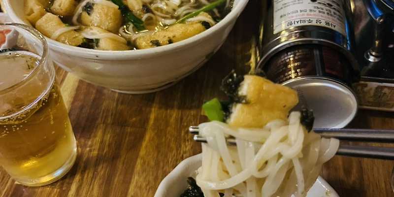 땡초우동 남포점