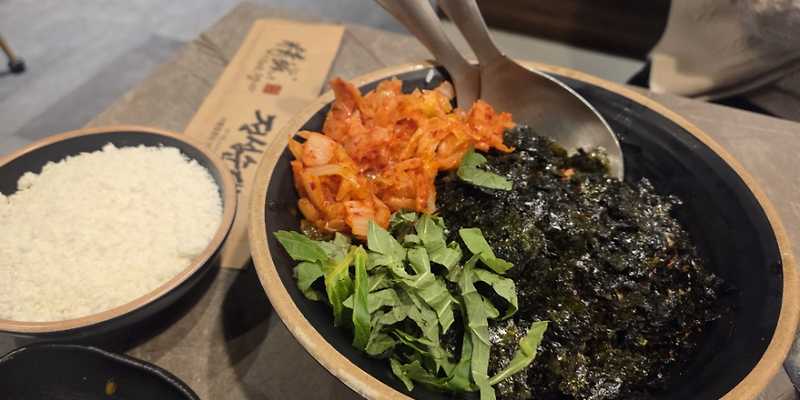 정성순대 서면점